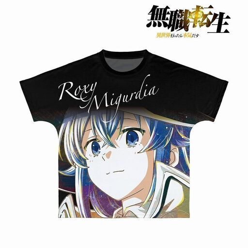 アニメ系tシャツパーカー大量 次回21日09 18 羽生のその他の中古 古着あげます 譲ります ジモティーで不用品の処分