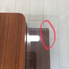 アルモニア  サイドテーブル 2セット