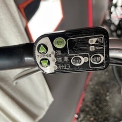 IENA SLOBE ノーカラーコート ピンク
T38-電動自転車　バッテリー新しく購入してください。