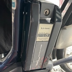 IENA SLOBE ノーカラーコート ピンク
T38-電動自転車　バッテリー新しく購入してください。