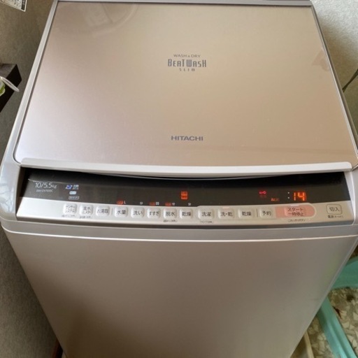 【最終値下げ】日立 縦型洗濯乾燥機BW-DV100C (洗濯10.0kg /乾燥5.5kg)