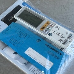三菱 エアコン◇主に26畳◇2013年製◇霧ヶ峰上位モデル◇