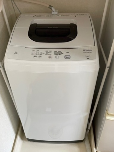 HITACHI 洗濯機 5kg 2021年製 institutoloscher.net