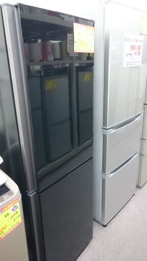 （2022.08.03お買い上げありがとうございます。）三菱電機　2ドア冷蔵庫256L　2015年製　MR-HD26Y-B　高く買取るゾウ八幡東店