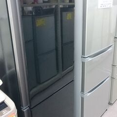 （2022.08.03お買い上げありがとうございます。）三菱電機　2ドア冷蔵庫256L　2015年製　MR-HD26Y-B　高く買取るゾウ八幡東店 2022.08.03お買い上げありがとうございます。）三菱電機 2ドア冷蔵庫