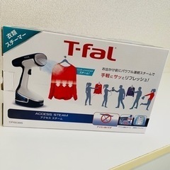 T-fal スチームアイロン　DR8085JO【中古】