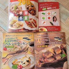 料理本セット　左上以外は新品同様です♪♪