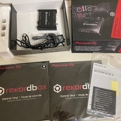 rekordbox インターフェイス　DVS