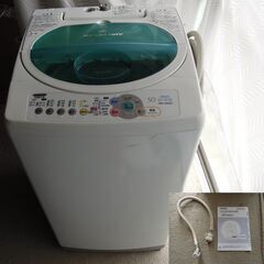 日立　全自動洗濯機　５ｋｇ　２００４年製