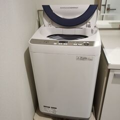 【8/12まで】洗濯機  SHARP  ES-GE55R-H  ...