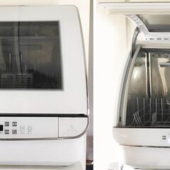 アクア 食器洗い機 ADW-GM1-W　洗剤試供品、かんたんガイ...