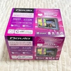 KAIHOU 7.0インチカーナビ TNK-705DRT