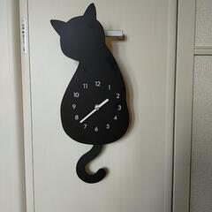 【決まりました】掛け時計　黒猫