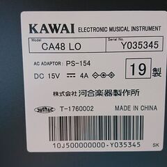 電子ピアノ KAWAI カワイ CA48 LO 2019製 木製鍵盤 動作品