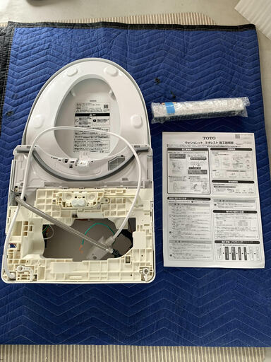 TOTO ネオレストDH1 TCF9565WS NW1機能部 ホワイト