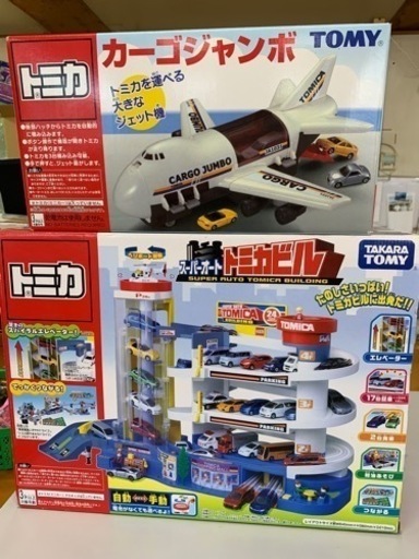 トミカスーパートミカビル＆カーゴジャンボ２点セット