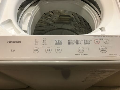 Panasonic パナソニック 全自動洗濯機 洗濯機 6kg ニュアンスベージュ NA-F60B15-C 2022年製 ビッグウェーブ洗浄 高年式 Fシリーズ 単身 クリーニング済 堺市 石津