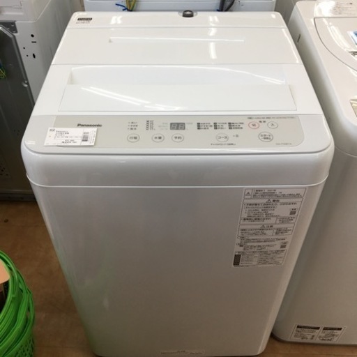 【トレファク摂津店】Panasonic（パナソニック）の2021年製全自動洗濯機が入荷致しました！