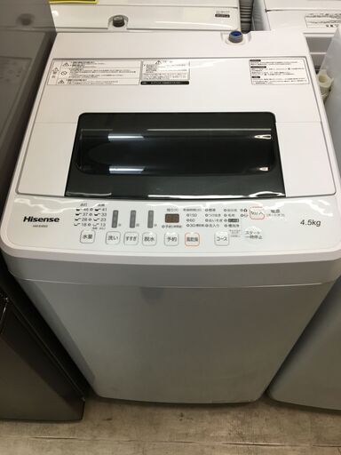 ハイセンス Hisense 4.5kg 洗濯機 全自動洗濯機 オリジナル ホワイト