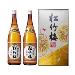 【新品未開封】松竹梅　清酒　1.8L 2本セット　日本酒