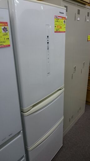 （背が少し低めな）パナソニック　3ドア冷蔵庫335L　2019年製　NR-C340C　高く買取るゾウ八幡東店