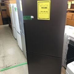 シャープ SHARP 2ドア冷蔵庫 SJ-PD27C-T 2017年製 冷蔵庫 271L