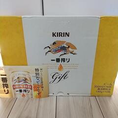 【お取り引き中】キリン/一番搾り/350ml/ビール/1ケース16本