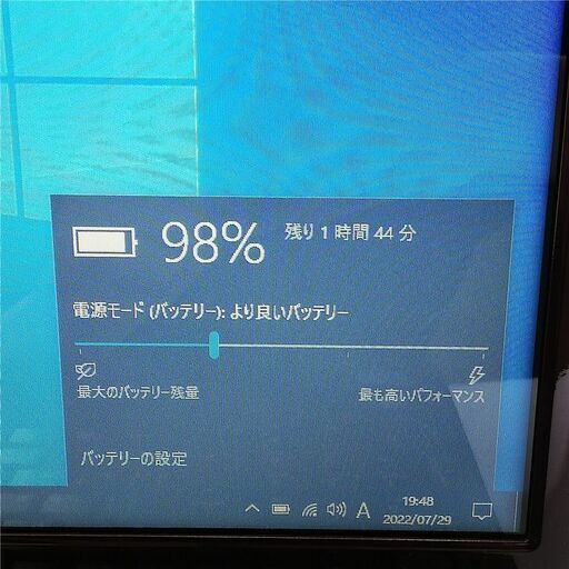綺麗 富士通 NF/G40 Windows11 Office付 ノートパソコン