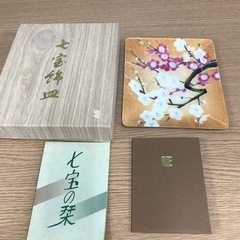 取引場所　南観音　ロ  2207-946   七宝飾皿　工芸品