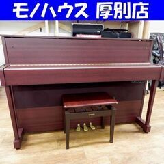 ヤマハ 電子型アップライトピアノ 2002年製 DUP-7 電子...