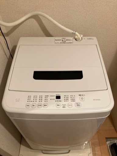 2021年購入 アイリスオーヤマ 洗濯機 4.5kg