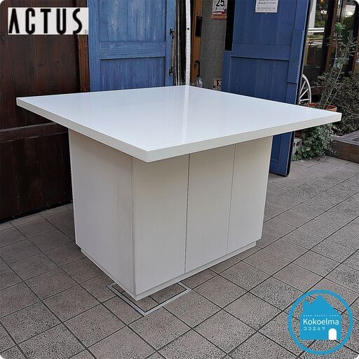 ACTUS(アクタス)のOWN-F(オウン エフ) ワークテーブル ホワイトです。高めのサイズはキッチンのカウンターテーブルや作業台にもおススメ♪アイランドキッチンのような使い方にも！CG327