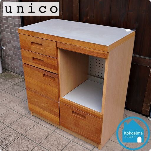 人気のunico(ウニコ)よりHUTTE(ヒュッテ)シリーズ のキッチンカウンターです！収納力もあり、オーク材のナチュラルな雰囲気は北欧テイストのインテリアのアクセントになる食器棚です♪CG331