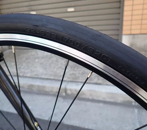ブリヂストン「XB1」ブラック/540mm