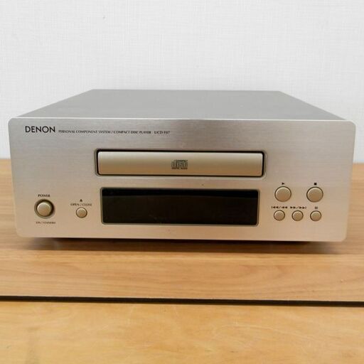 DENON デノン UCD-F07 CDプレーヤー 本体のみ 札幌 西区 西野