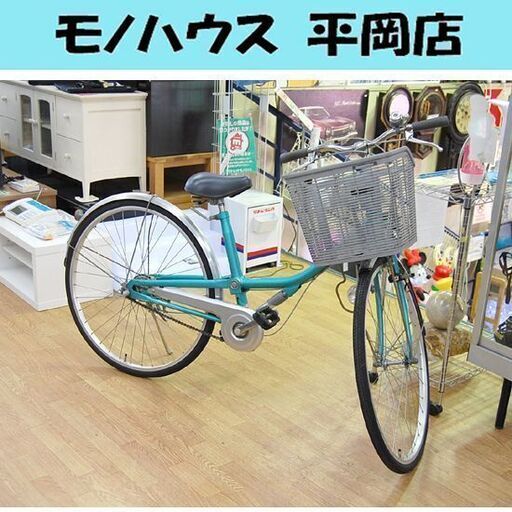 シティサイクル ミントグリーン 27インチ