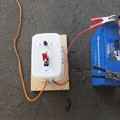 電動回転式魚干し機・・部品・材料費の高騰のため、この価格で