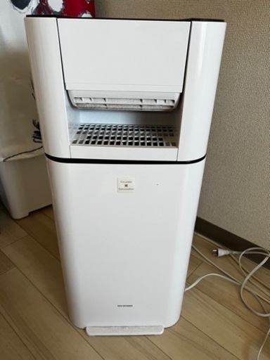 アイリスオーヤマ 衣類除湿乾燥機 サーキュレーター衣類乾燥除湿機