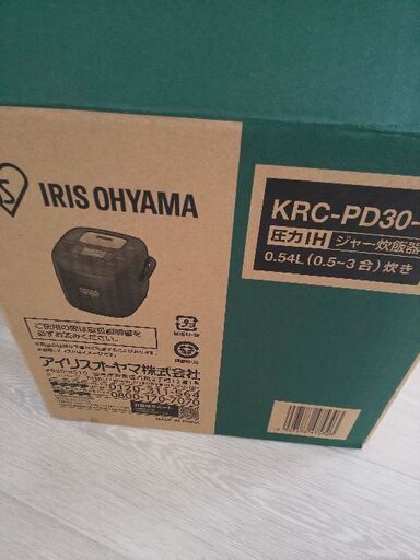 アイリス圧力IHジャー炊飯器3合炊きKRC-PD30-T【未使用】