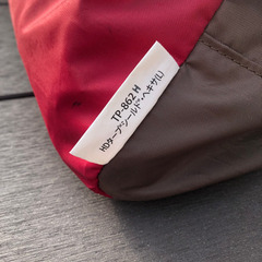 スノーピーク  HDタープ“シールド”・ヘキサ（L）