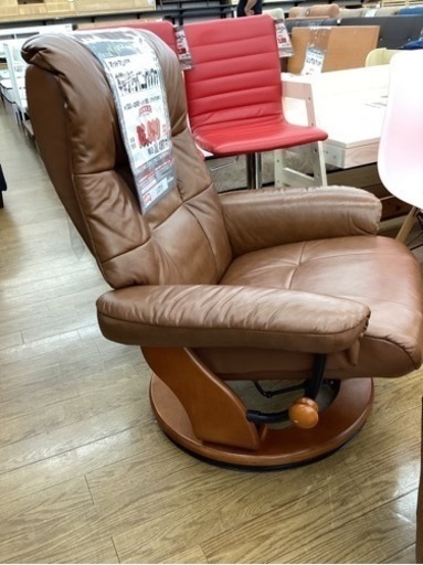 ブラウンレザー リクライニングソファ 2人掛けソファー 革製 リクライニング ブラウン