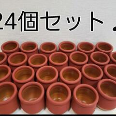 【新品未使用】陶器ハニーポット 赤茶
