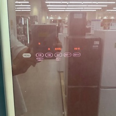 トレファク イオンモール常滑店】2016年製HITACHIの3ドア冷蔵庫！6ヶ月保証