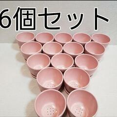 【新品未使用】陶器鉢 ピンク 受け皿付き