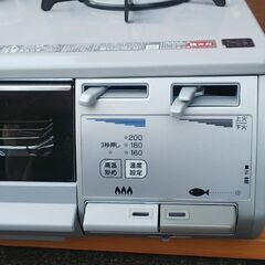 Rinnai グリル付ガステーブル KGM63VTG 未使用品