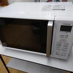 【売ります】東芝　オーブン＆電子レンジ　er-t16e7