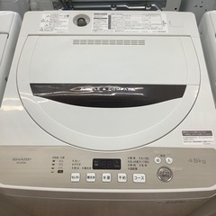安心の6ヶ月保証付！！全自動洗濯機【SHARP(シャープ)】売ります！」
