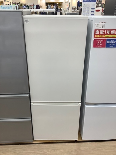 【トレファク イオンモール常滑店】2019年製AQUAの2ドア冷蔵庫！1年保証付き！！