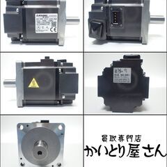 CC806 三菱電機 MITSUBISHI サーボモータ HF-KP23