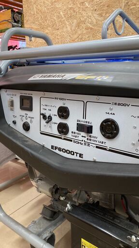 EF6000TE - 発電機 | ヤマハ発動機